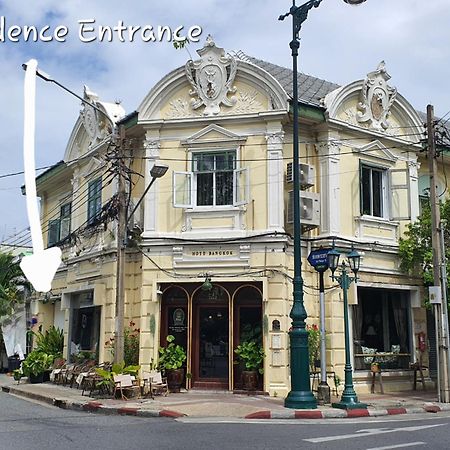 Motu Bangkok Apartman Szoba fotó